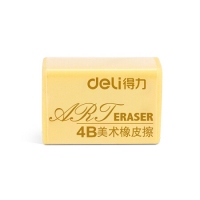 得力7535,4B学生美术橡皮擦 30块/盒 42*26*17mm/块