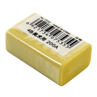 得力7535,4B学生美术橡皮擦 30块/盒 42*26*17mm/块