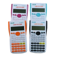 德信82MS，奥灵82MS科学函数型计算器（1/30/120） 中学生专用科学函...