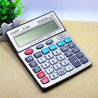德信TG7200语音计算器12位财务办公用大屏幕台式透明按键金属面板