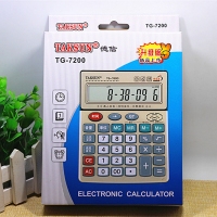 德信TG7200语音计算器12位财务办公用大屏幕台式透明按键金属面板