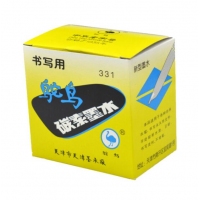鸵鸟墨水331，碳素墨水（1/60）钢笔水/新型墨水-55ml（碳素黑色）