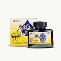 鸵鸟墨水，3字头经典墨水(1/60)，312/313/314，经典黄盒钢笔墨水不褪色，蓝色墨水，可擦墨水（蓝色），红色墨水，蓝黑墨水，墨蓝；墨水