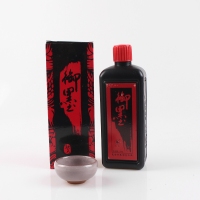 鸵鸟御墨墨汁500g高级书画墨汁(1/20)国画书法专用毛笔墨水