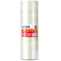 得力30173，45*60封箱胶带(爆款一口价）45mm*60Y宽胶带