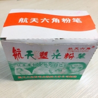 航天六角高档塑光无尘粉笔（彩色）