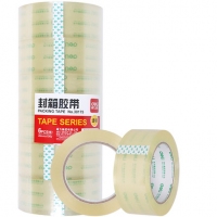 得力30175，45*100封箱胶带（爆款一口价）45mm*100码宽胶带
