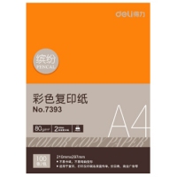 得力7393，80gA4彩色复印纸（100张装），深色系彩色打印纸，封面纸