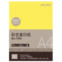 得力7393，80gA4彩色复印纸（100张装），深色系彩色打印纸，封面纸