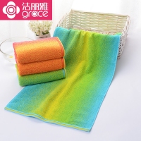 洁丽雅8536,74*34cm纯棉亲肤北极之光渐变面巾,柔软面巾102g左右/条