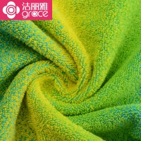洁丽雅8536,74*34cm纯棉亲肤北极之光渐变面巾,柔软面巾102g左右/条