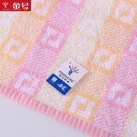 金号4145，70*34cm纯棉家用提锻洗脸毛巾 全棉情侣大人成人洗澡面巾/柔软吸水面巾80g左右/条