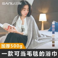 三利C301，70*140cm加厚浴巾纯棉/男女成人情侣柔软吸水全棉大浴巾裹胸500g左右/条