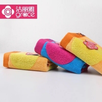 洁丽雅8369，74*34cm纯棉点点毛巾光滑割绒柔软舒适情侣新款洗脸面巾100g左右/条