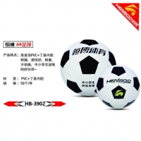 恒博HB3902，4号足球（1/50）-爆款一口价 高发泡PVC+丁基内胆四号足球