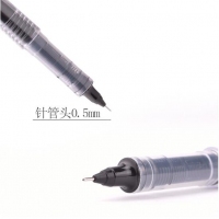 白雪K2，考试笔签字笔碳素黑0.5mm全针管型直液式走珠笔备考中性笔K系列-碳素黑12支