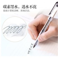 白雪K2，考试笔签字笔碳素黑0.5mm全针管型直液式走珠笔备考中性笔K系列-碳素黑12支
