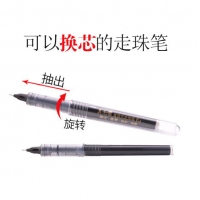 白雪K2，考试笔签字笔碳素黑0.5mm全针管型直液式走珠笔备考中性笔K系列-碳素黑12支