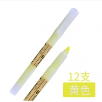 白雪PB61，荧光笔6色学生用荧光笔彩色记号笔标记笔多色彩笔-绿/蓝/黄/橙/紫/粉色
