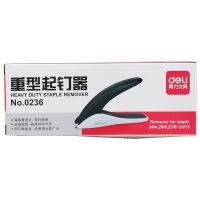 得力0236，重型起钉器
