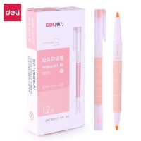 得力S610，双头荧光笔学生荧光笔双头糖果色彩色笔粗划重点6色糖果色