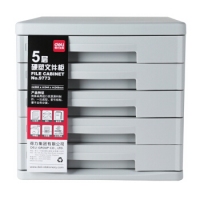 得力9773，五层硬塑文件柜，桌面文件柜塑料文件抽屉柜收纳柜A4资料柜5层文件柜 