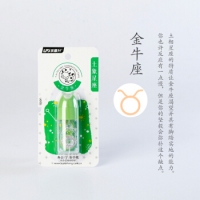 乐普升9170，十二星座印章修正带 金牛座