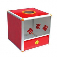 勤学X598,中号半透明抽奖箱（1/16）摇奖箱幸运箱活动开业婚礼庆典用品/抽奖盒（30*30*30cm)
