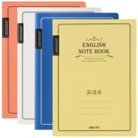 得力FB560/EB560， B5 60页缝线本记事本日记本/英语簿英语本子笔记本中学英语作业本英单词本功能本