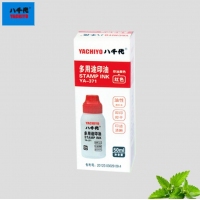 八千代YA371，50ml秒干印油红色办公财务印泥印油印台光敏各种印章可用