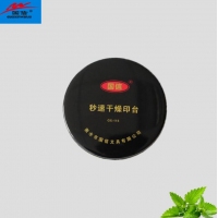 国信GX115，80mm秒速干印台印迹清晰防水耐晒使用手感好色泽鲜艳快干