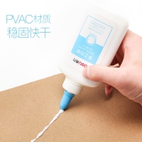 得力9072,120ml白乳胶（1/12/144）学生用DIY手工课用液体白胶可手洗史莱姆手工大桶胶水 