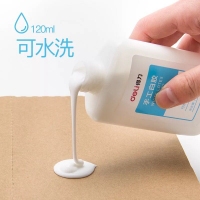 得力9072,120ml白乳胶（1/12/144）学生用DIY手工课用液体白胶可手洗史莱姆手工大桶胶水 