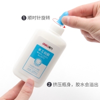 得力9072,120ml白乳胶（1/12/144）学生用DIY手工课用液体白胶可手洗史莱姆手工大桶胶水 