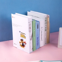 得力70452，学生书挡夹书立桌面书本阅读架金属挡板文具用品