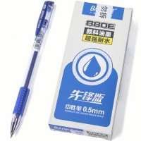 宝克880E，0.7欧标中性笔（爆款一口价）PC880E经济实用欧标中性笔0.7mm子弹头办公中性笔