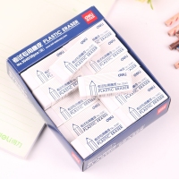 得力3040，白色橡皮考试专用绘图橡皮擦大号橡皮白色 