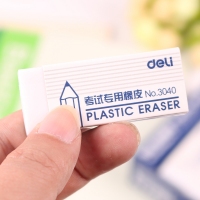 得力3040，白色橡皮考试专用绘图橡皮擦大号橡皮白色 