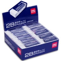 得力7537，2B橡皮擦小橡皮学生考试美术橡皮擦