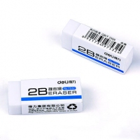 得力7532，小学生儿童橡皮擦大小号单块白色易擦办公文具