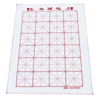书法专用毛毡毯纯羊毛书画毡毛帖布毛毡垫学生用写毛笔字垫的毛毡-50*70cm