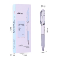 得力S11，0.5mm按动中性笔(12/144/1728)混色黑色水笔学生书写考试办公签字笔子弹头 