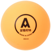 安格耐特F2390Y，乒乓球60个/盒40mm比赛练习用球黄色耐打