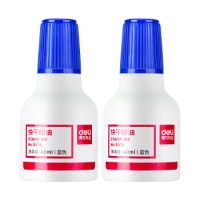 得力9874，40ml快干清洁印泥油