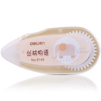 得力8148，修正带/学生修改带/改错带/修正贴