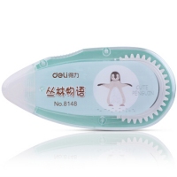 得力8148，修正带/学生修改带/改错带/修正贴