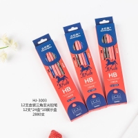 小松树3003，12支盒装亚光削尖铅笔-HJ3003