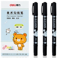 得力S563,美术勾线笔
