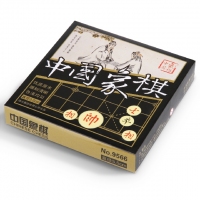 得力9566，中国象棋原木制象棋儿童成人娱乐象棋直径3.5cm