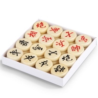 得力9567，中国象棋（1/72）原木制象棋儿童成人娱乐象棋直径4.0cm
